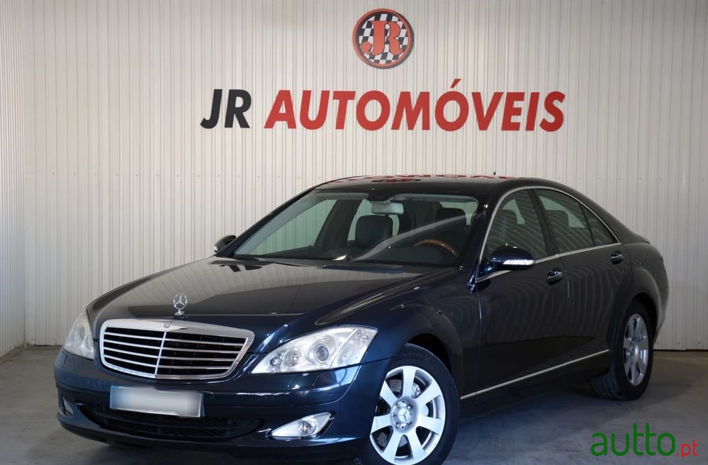 2007' Mercedes-Benz S 320 photo #1