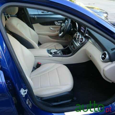 2014' Mercedes-Benz photo #1