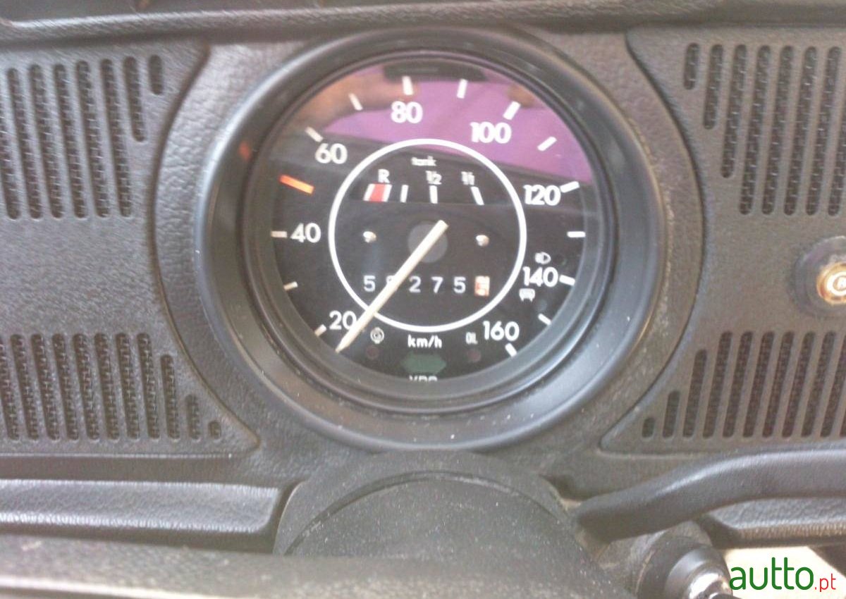 1971' Volkswagen photo #3