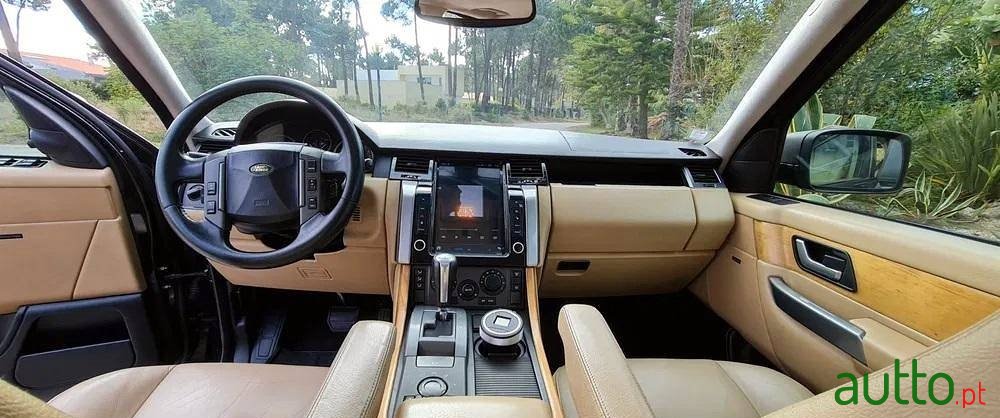 2007' Land Rover photo #1