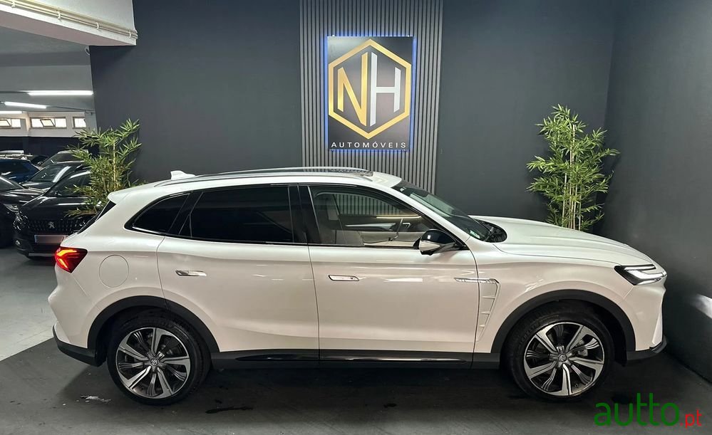 2022' MG Marvel R photo #6