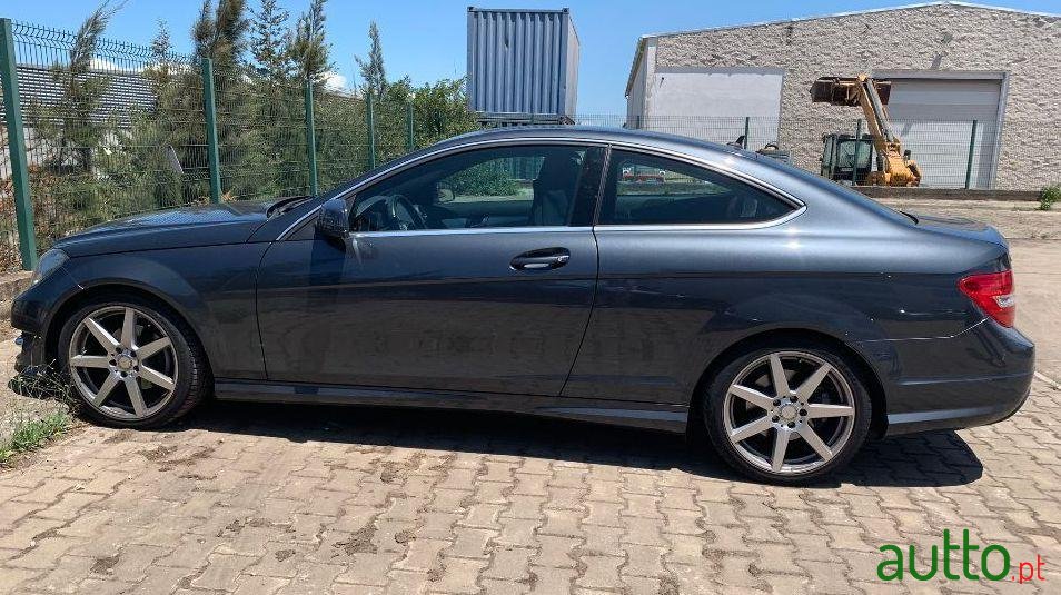 2013' Mercedes-Benz 250 photo #2