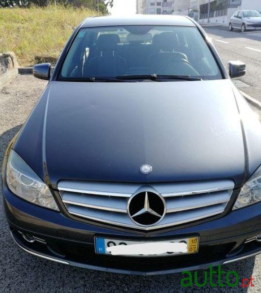 2010' Mercedes-Benz 220 photo #2