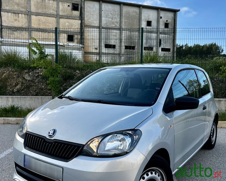 2013' Skoda Citigo photo #1