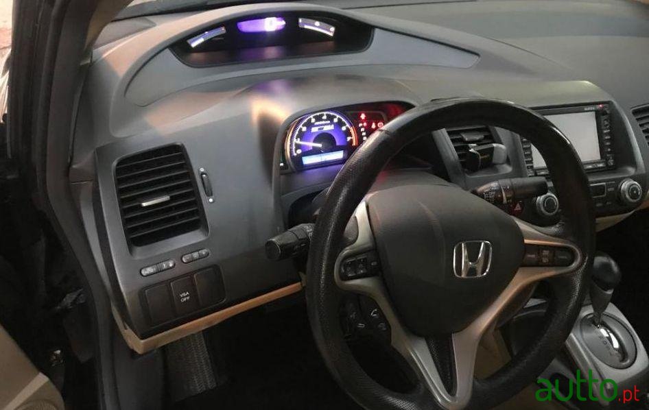 2008' Honda Civic Hybrid photo #1