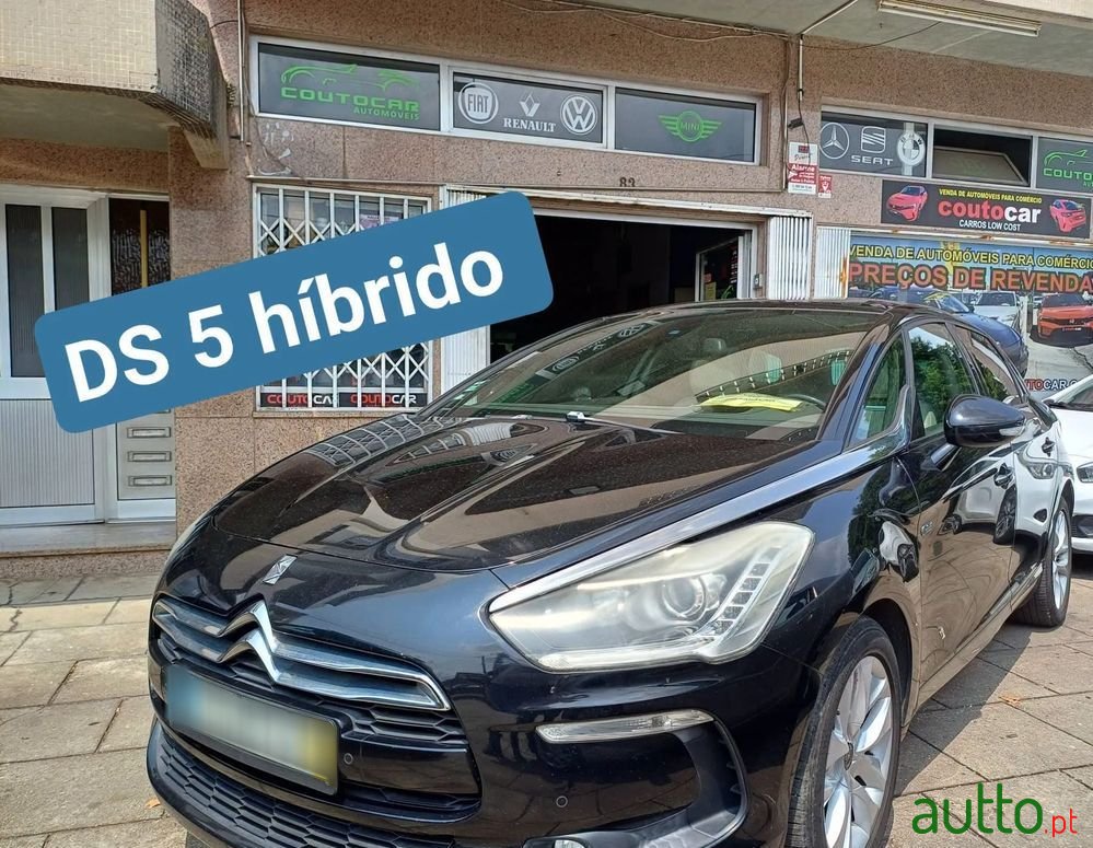 2013' Citroen DS5 photo #6