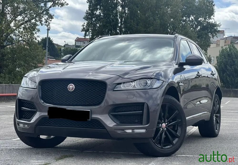 2016' Jaguar F-Pace photo #1