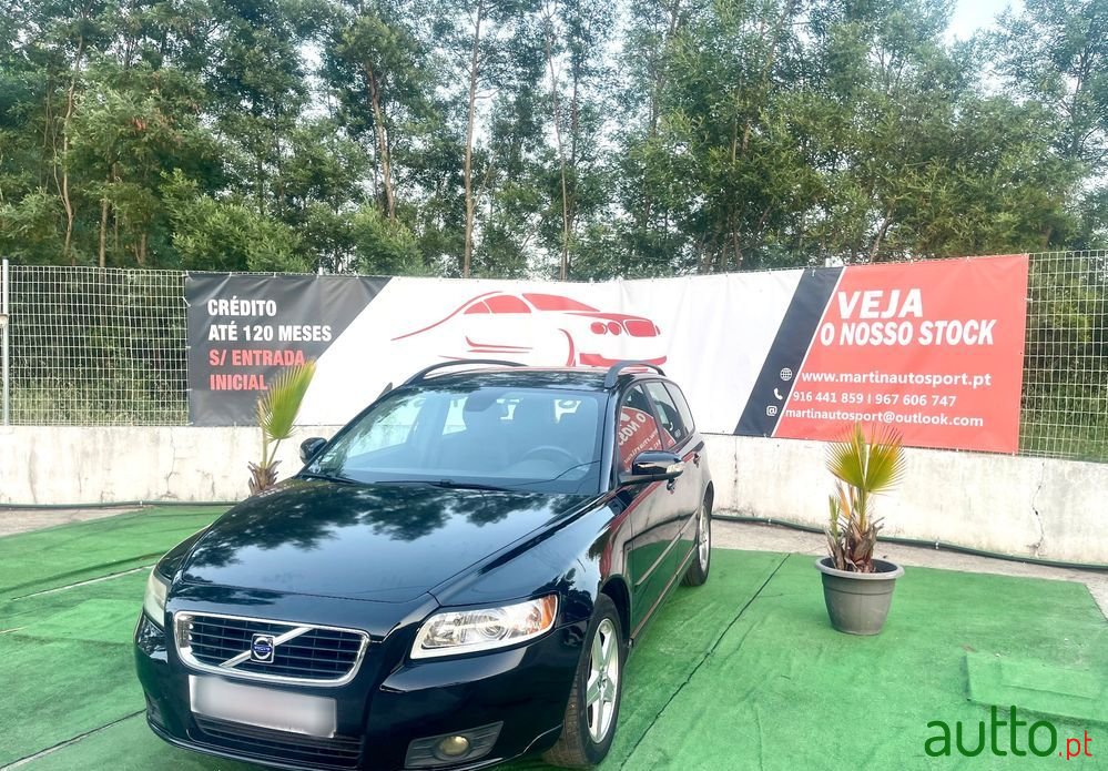 2008' Volvo V50 photo #2