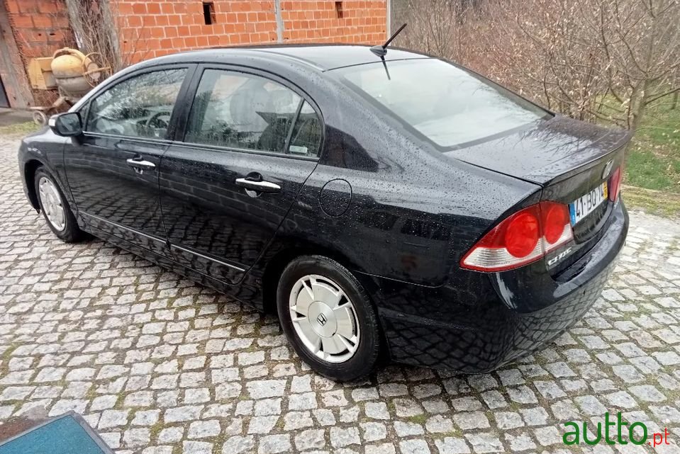 2006' Honda Civic photo #3