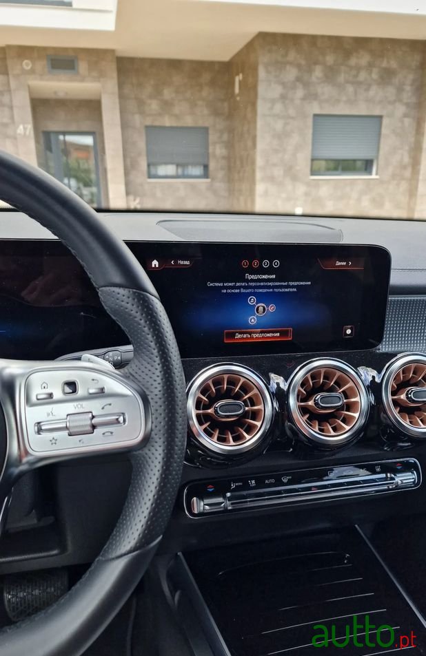 2023' Mercedes-Benz EQB photo #5