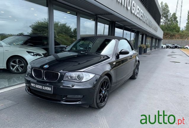 2008' BMW 118 photo #1