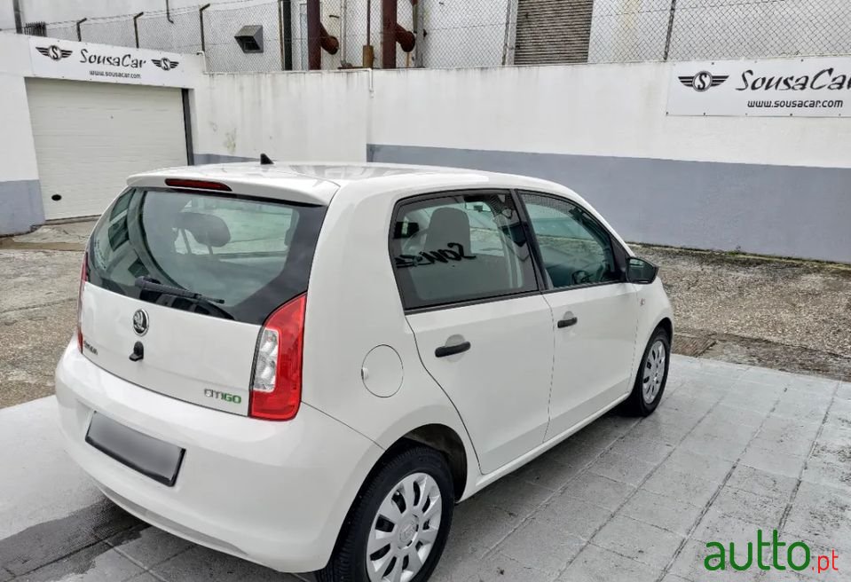 2017' Skoda Citigo photo #5