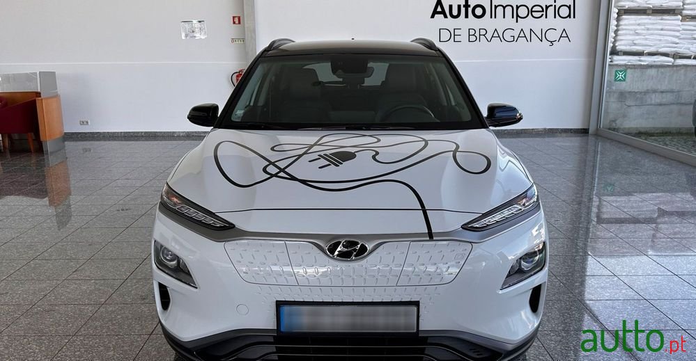 2021' Hyundai Kauai photo #2