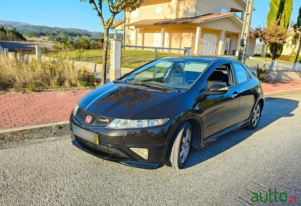 2006' Honda Civic 1.8 Executive Navi photo #1