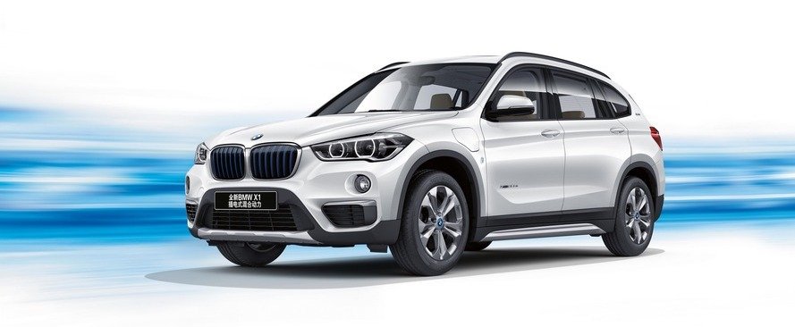 BMW X1 xDrive25Le Debuts In China With 68 Miles Of Electric Range