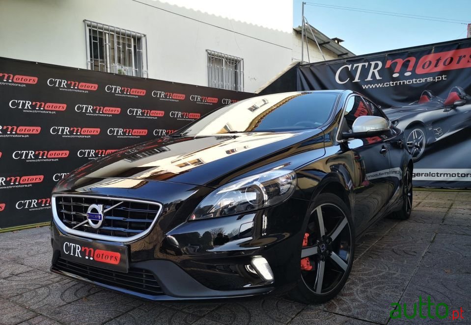 2015' Volvo V40 photo #1