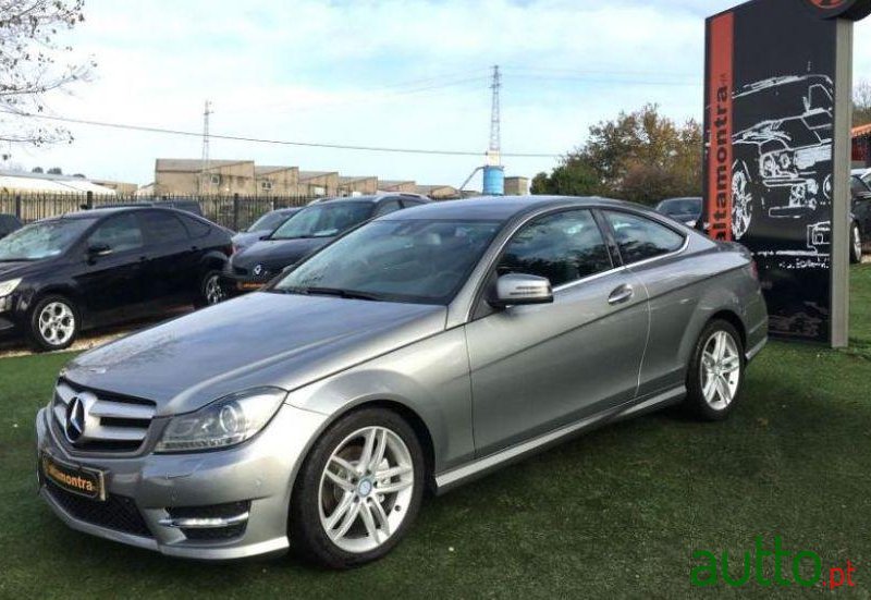 2014' Mercedes-Benz C-250 photo #2