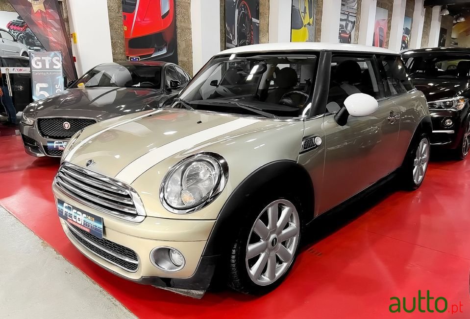 2008' MINI Cooper photo #1