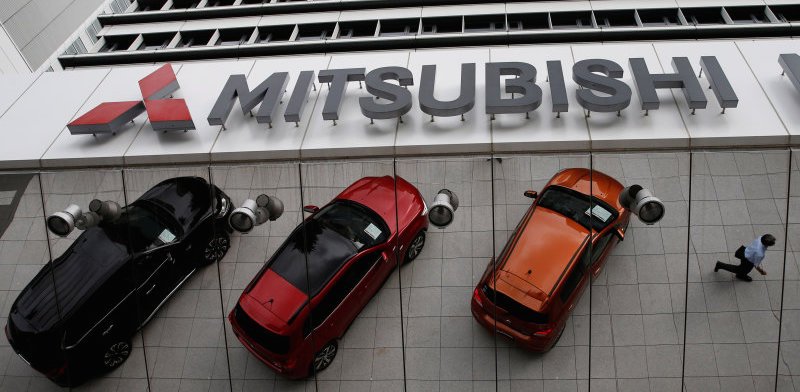 Mitsubishi freezes introduction of new models for Europe