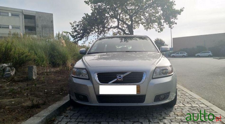 2007' Volvo V50 photo #1