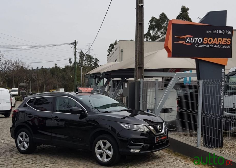 2017' Nissan Qashqai photo #1