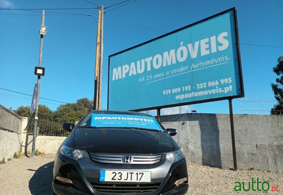 2010' Honda Insight photo #5