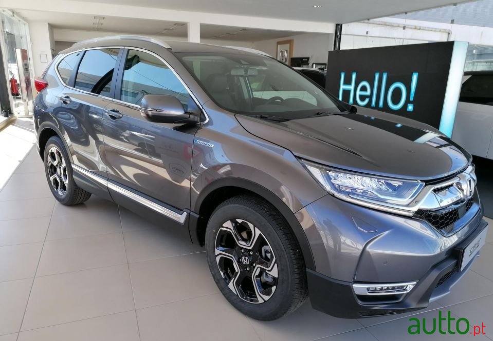 2021' Honda CR-V photo #1