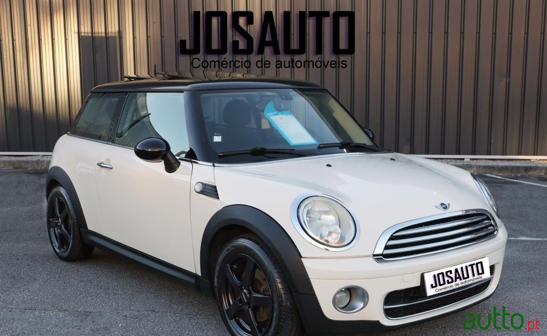 2008' MINI One photo #1
