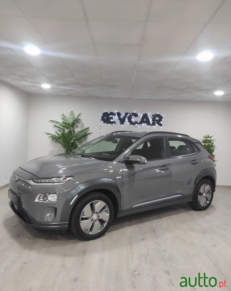 2020' Hyundai Kauai photo #1