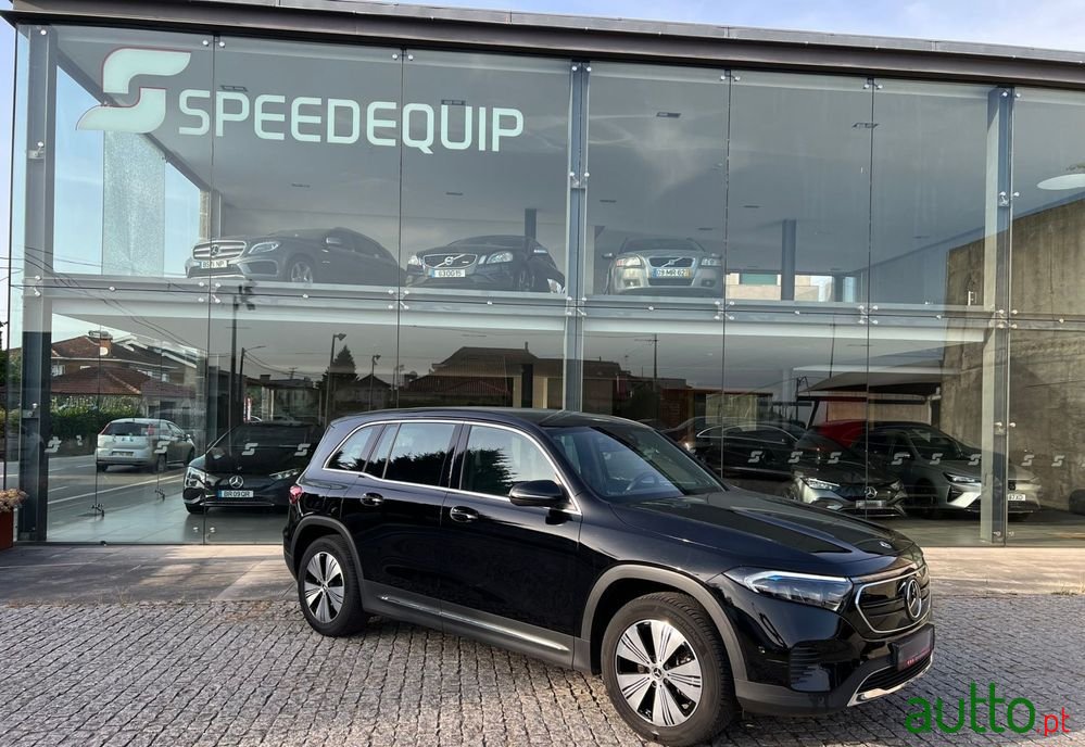 2023' Mercedes-Benz EQB 250 Progressive photo #3