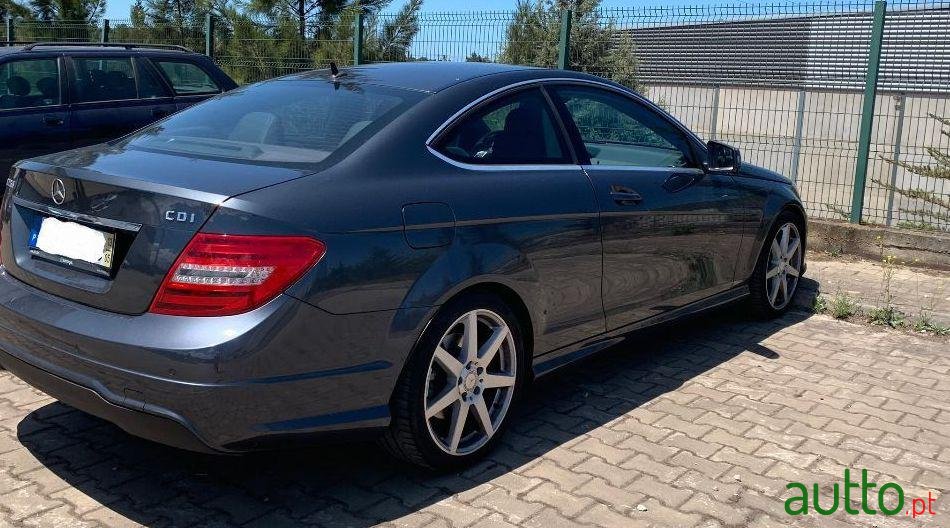 2013' Mercedes-Benz 250 photo #1