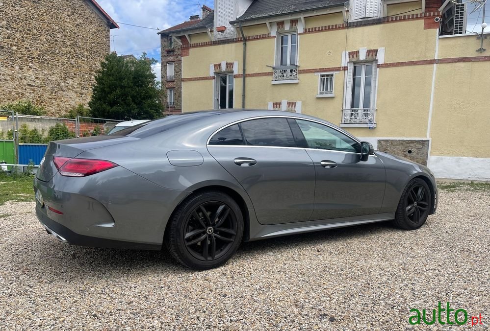 2018' Mercedes-Benz 300 photo #5