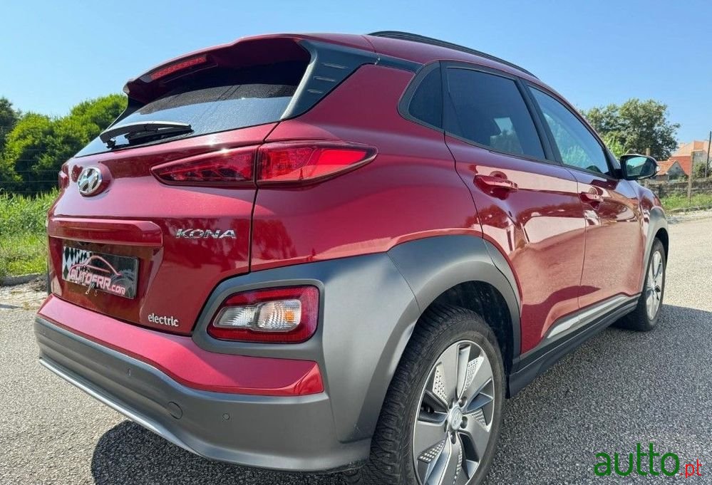 2020' Hyundai Kauai photo #6