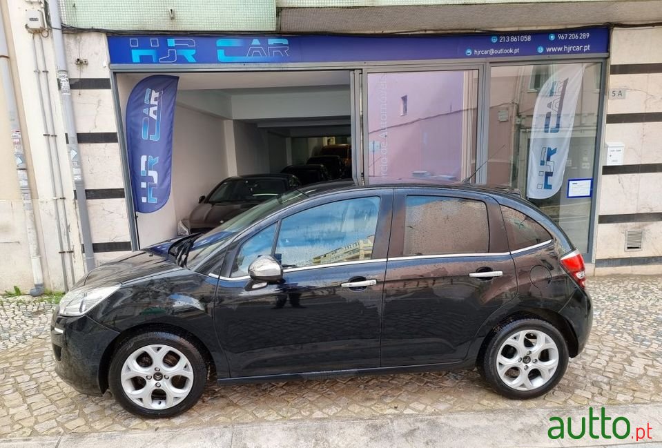 2014' Citroen C3 photo #3