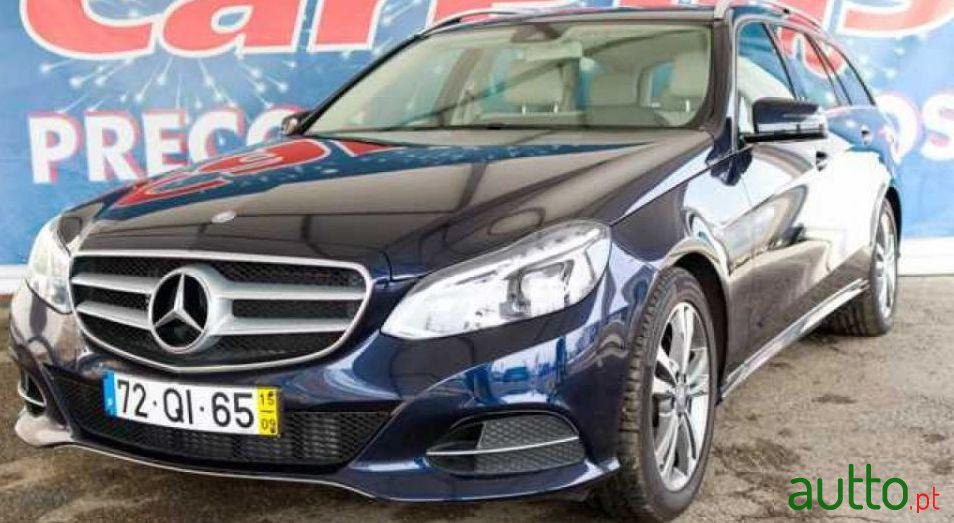 2015' Mercedes-Benz E-250 photo #3