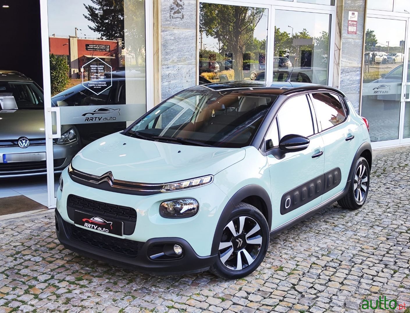 2016' Citroen C3 photo #1