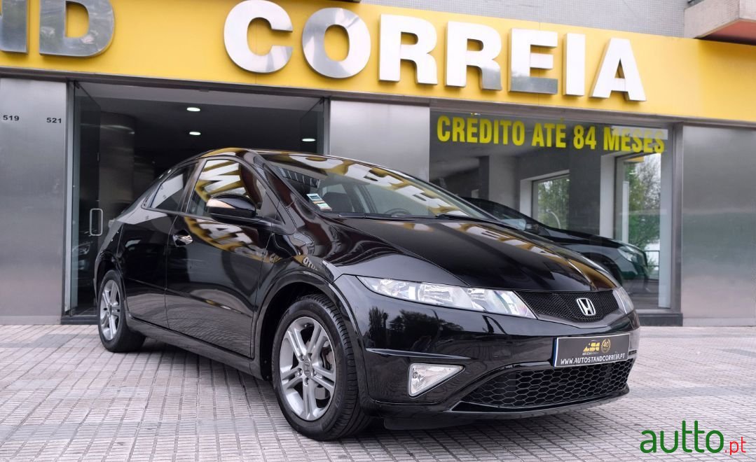 2011' Honda Civic photo #1