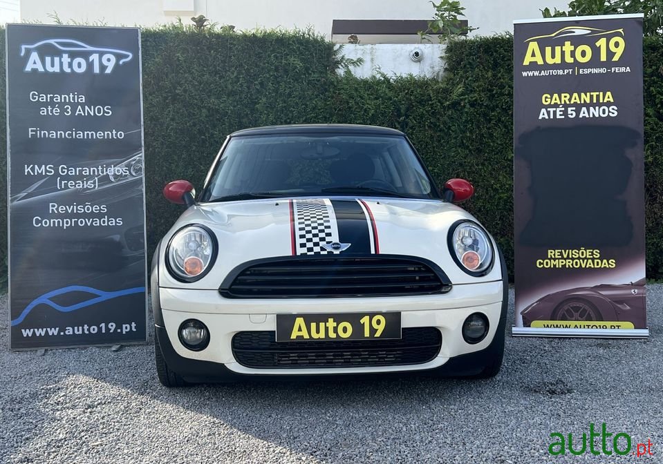 2008' MINI Cooper photo #2