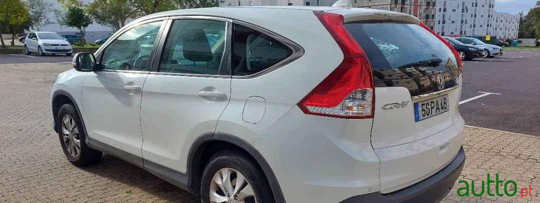 2014' Honda CR-V photo #2