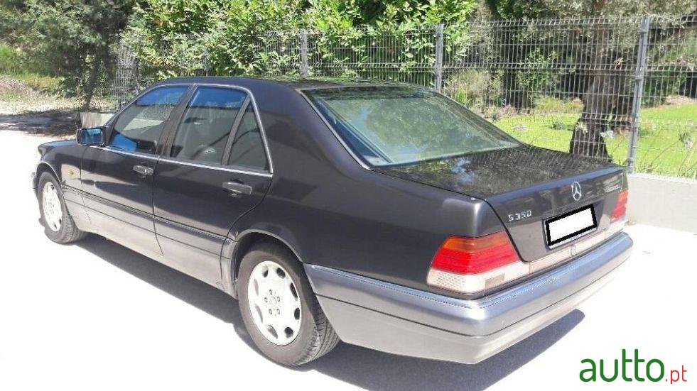 1994' Mercedes-Benz S-350 Turbo photo #2