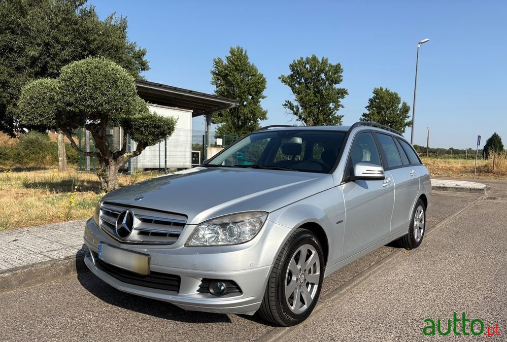 2010' Mercedes-Benz 220 photo #1