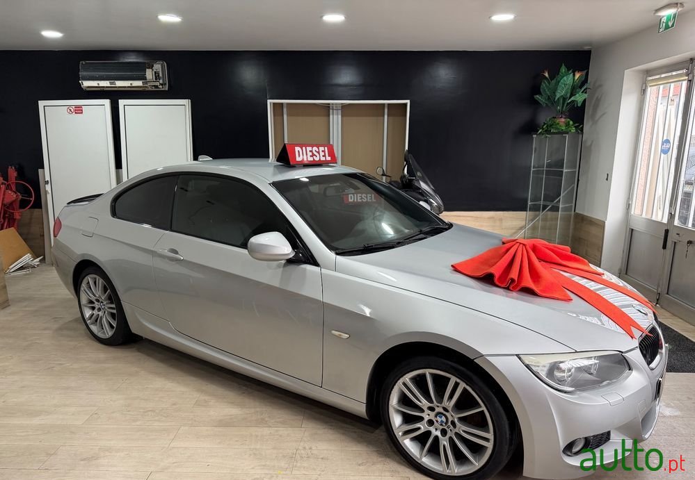 2013' BMW Série 3 photo #3