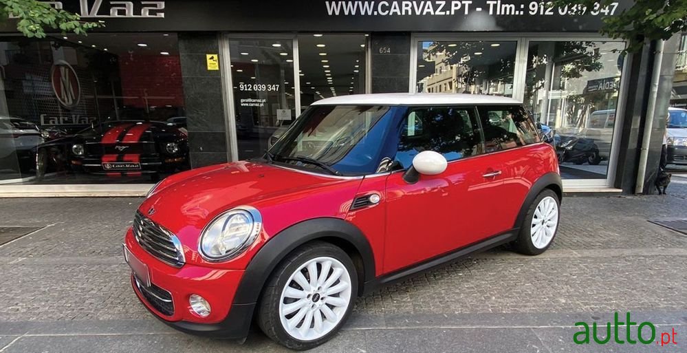 2013' MINI Cooper D photo #1