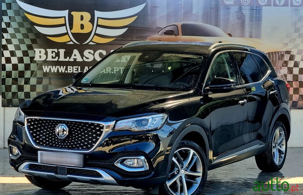 2022' MG EHS photo #1