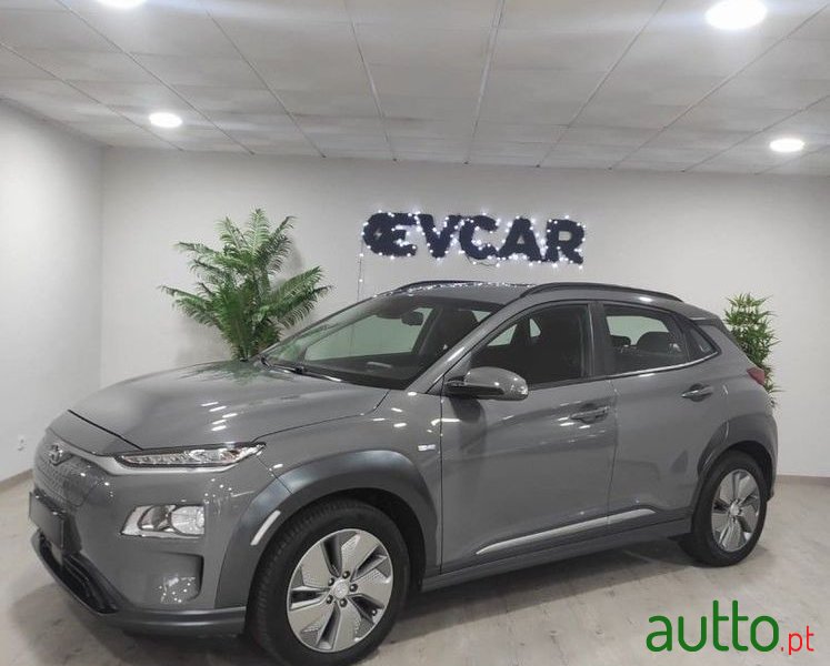 2020' Hyundai Kauai photo #1