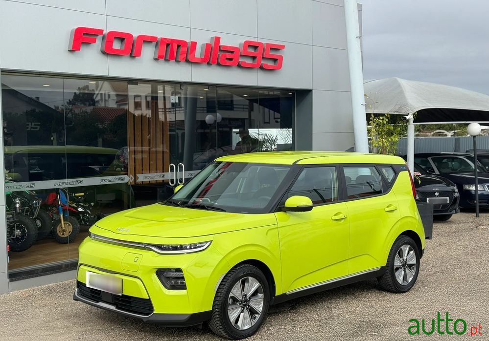 2021' Kia E-Soul photo #1