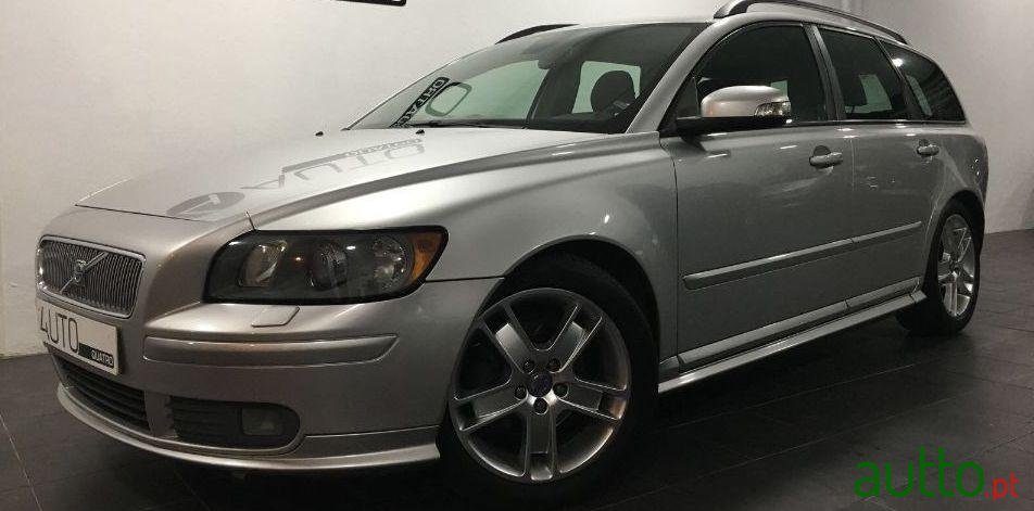 2007' Volvo V50 R - Design photo #2