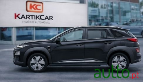 2021' Hyundai Kauai Plus photo #4