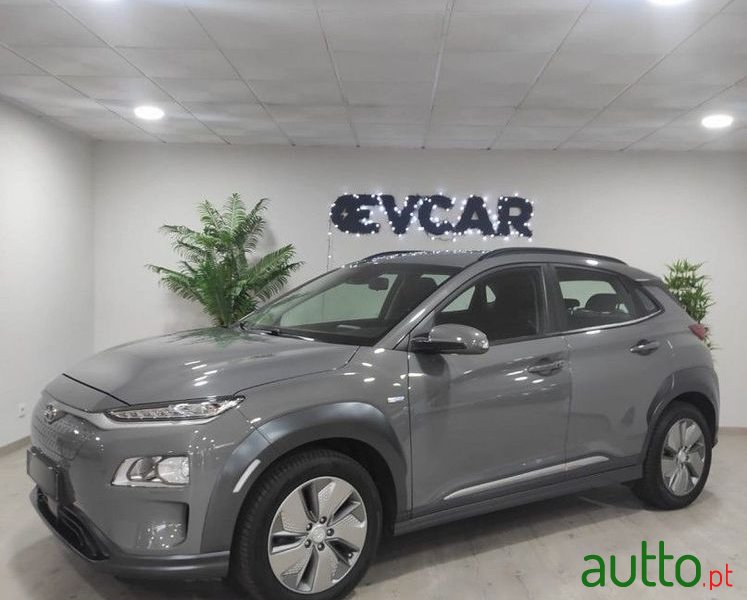 2020' Hyundai Kauai photo #6