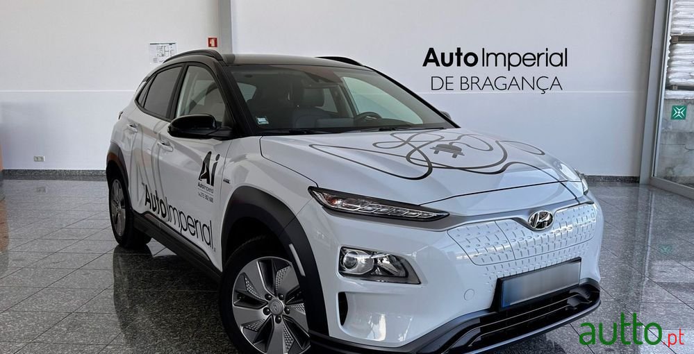 2021' Hyundai Kauai Ev 64 Kwh Premium photo #1